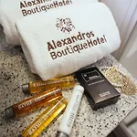 Alexandros Boutique Ναύπλιο